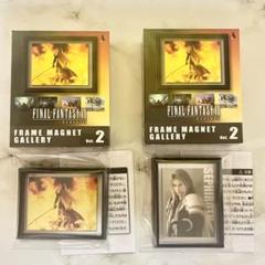 FFVII フレームマグネットコレクション 5種セット クラウド FF7 FFVII フレームマグネットコレクション 5種セット クラウド FF7