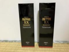 【新品未開封】ポリピュアEX 120ml　4本セット Amazon | 医薬部外品 ポリピュアEX 120ml 育毛剤 男性用 女性用