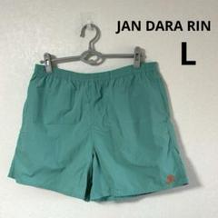 定価8500円 jan dara rin ジャンダラリン マフラー 定価8500円 jan dara rin ジャンダラリン マフラー（製品情報