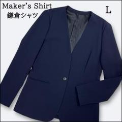 鎌倉シャツ　イタリア製ジャケット　L　 美品 i-img1200x1200-