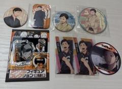 ハイキュー 縁下力 まとめ売り