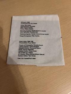 betcover!! CD セット betcover!! 『馬』 | betcover!! ONLINE store