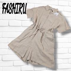 【美品】FASHIRU リネンショートオールインワン ベージュ　麻　タグ付