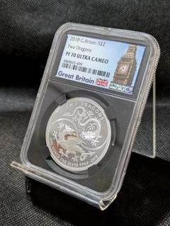 2025年最新】pf7 銀貨の人気アイテム - メルカリ