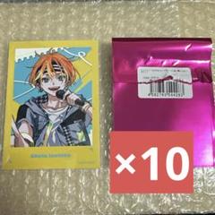 エイトリ タワレコ ミニフォト ころっと まねきねこ あく太 14枚 18TRIP （エイトリ） グッズ情報 on X: 
