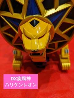 Amazon.co.jp: ハリケンジャー DX旋風神 ハリケンレオン : おもちゃ