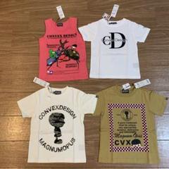 確認用 コンベックス 120センチ