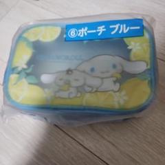 シナモンロールポーチ