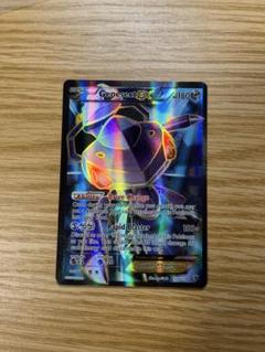 2025年最新】ゲノセクトex sr psa10の人気アイテム - メルカリ