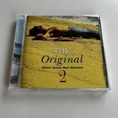 矢沢永吉33 衣類7点他 まとめ売りⅡ 矢沢永吉 カセットテープ 2本組 THE GREAT OF ALL VOL.2