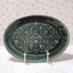 新品完売はしもとさちえリム皿8寸/器作家宇田康介市野耕池田大介音喜多美歩平井悠一 難あり新品はしもとさちえリム皿8寸器作家宇田康介市野耕池田