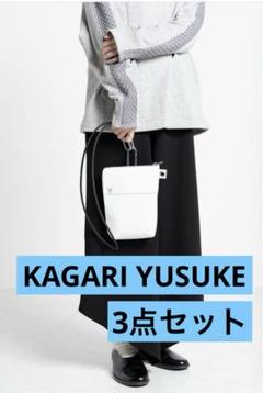【ほぼ未使用】カガリユウスケ ミニコシブクロ+カラナビショルダー セット ほぼ未使用】カガリユウスケ ミニコシブクロ+カラナビショルダー