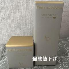 Feldmedispa フェルドメディスパトナー&クリーム Feldmedispa フェルドメディスパトナー&クリーム