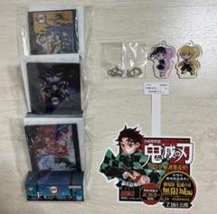 鬼滅の刃 一番くじ F賞 ミニアートボード G賞 きゅんキャラアクリルチャーム