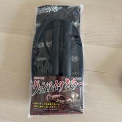 ヴァンパイアキラー 91UCw54Q5UL._UF894,1000_QL80_.jpg
