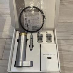 DOV REDO TANSAN Atomizer 美顔器 DOV REDO TANSAN Atomizer 美顔器 - メルカリ