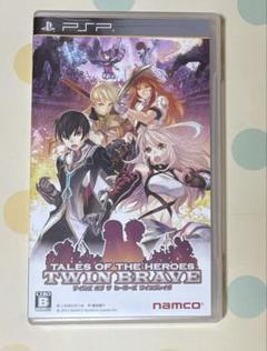 Tales of the Heroes: Twin Brave プレミアム