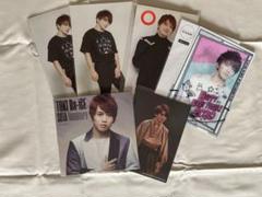 2025年最新】花村想太 チェキの人気アイテム - メルカリ