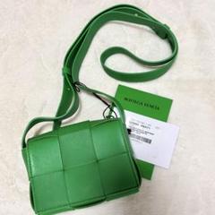ボッテガ・ヴェネタ キャンディカセット パープル ショルダー BOTTEGA VENETA ボッテガヴェネタ ショルダーバッグ レディース