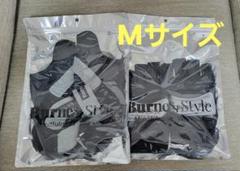 Burness style　グローブ＆シューズ　セット Burnes Style グローブ&シューズ Sサイズセット - メルカリ