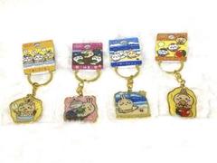 ちいかわ うさぎ 鹿児島 宮崎限定キーホルダー