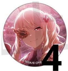 2025年最新】32b 瑞希の人気アイテム - メルカリ