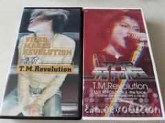 T.M.R VIDEO MAKES REVOLUTION ビデオ2本セット
