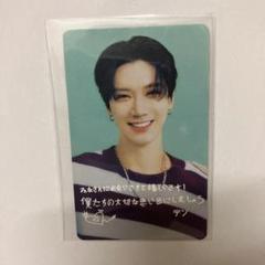 WayV テン トレカ ペンミ 日本 グッズ 購入特典