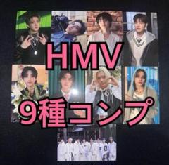2025年最新】stray kids ラキドロ コンプの人気アイテム - メルカリ
