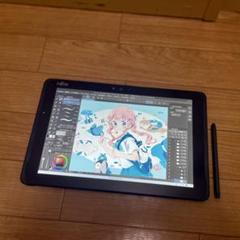 ◻️富士通 ワコム 新しめ 筆圧対応 お絵描きタブレット 128GB