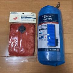 m69726103589_1.jpg?1719047756