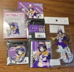 ラブライブ 東京駅 一番街 ハート缶バッジ アクキーカード 特典 東條希