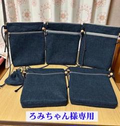 ろみちゃん　★　お祭りポシェット　入れ口、2ヶ所（Wファスナー）　5個　★ ろみちゃん様専用 ☆ お祭りポシェット 入れ口、2ヶ所（W