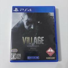 バイオハザード ヴィレッジ Zバージョン PS4