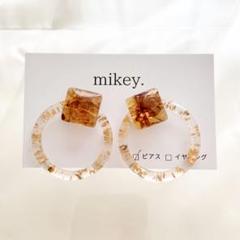 【夏の透明感】レジンピアス　イヤリング　大ぶりハンドメイドアクセサリー