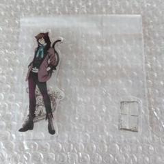 新品★アイナナ【二階堂大和】一番くじ★ラバーマスコット★4点セット 一番くじ アイドリッシュセブン Wonderland in the dark｜一番