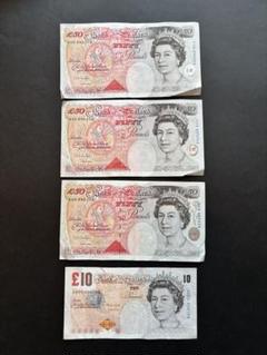 イギリスポンド 旧紙幣 エリザベス女王 20ポンド