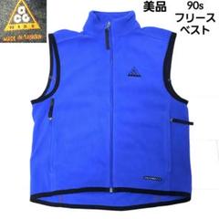 【美品】90s NIKE ACG フリース ベスト ジップアップ 2025年最新】Nike acg フリースベストの人気アイテム - メルカリ