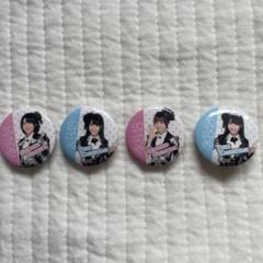 ★AKB46篠田麻里子限定★缶バッジ 2025年最新】篠田麻里子缶バッジの人気アイテム - メルカリ