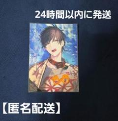 2025年最新】bプロ 金城 サインの人気アイテム - メルカリ