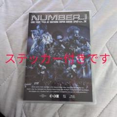 新品未開封 Number_i LIVE TOUR 2024 No. I 通常盤