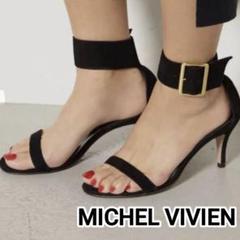 2025年最新】MICHEL VIVIEN レディース サンダル・ミュールの
