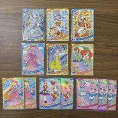 アイプリグミ4　カードセット