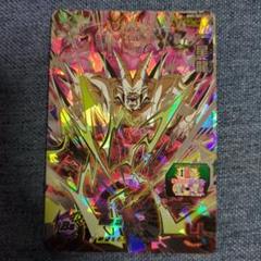 ドラゴンボールヒーローズ　まとめ売り　mm2 ブロリー　孫悟空　一星龍 Amazon.co.jp: MM2-SEC3 UR 一星龍【メテオミッション2弾