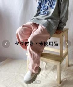 HI-TEC ハイテック キッズ　SLIP ON 16cm オフホワイト