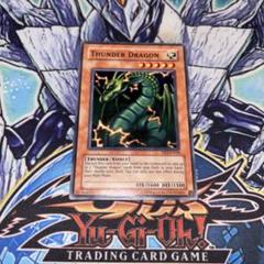 EU版 北米版 サンダードラゴン DB 遊戯王 海外 英語 米 - メルカリ