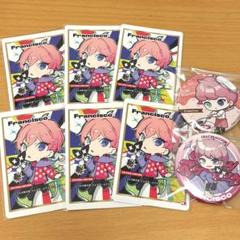 2025年最新】CRカフェ 缶バッジの人気アイテム - メルカリ