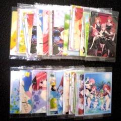 2025年最新】五等分の花嫁 グッズ まとめ売りの人気アイテム
