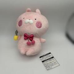 最終価格 美品 うさまる5周年 ぬいぐるみ うさまる うさこ
