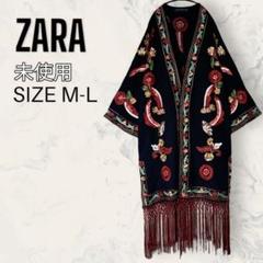 ZARA KIMONO ザラ 着物風 カーディガン 和装 ジャケット 05427871700-a1.jpg?ts=